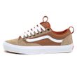 Tenis Unissex Vans Old Skool 36+ Khaki Burnt Orange-VN000D5R11U- -2-